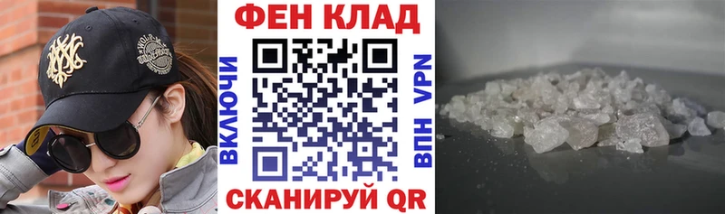 Amphetamine 98%  где найти наркотики  ссылка на мегу ССЫЛКА  Узловая 