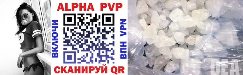 маркетплейс наркотические препараты  Узловая  APVP мука 