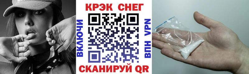 Cocaine 98%  Узловая 