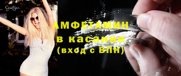 винт Алексин