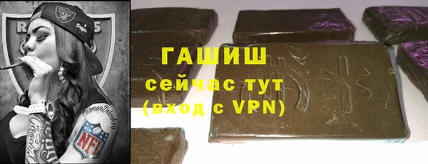 мефедрон мука Алзамай