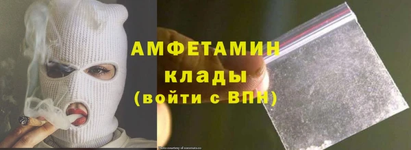 скорость Воткинск