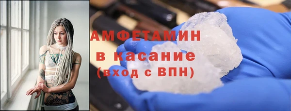 мяу мяу мука Армянск