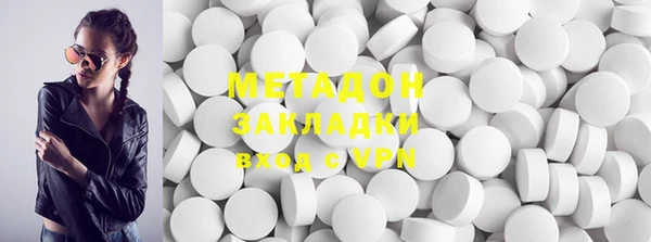 кокаин перу Вуктыл