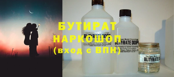 винт Алексин