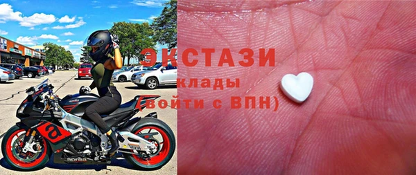 марихуана Рославль