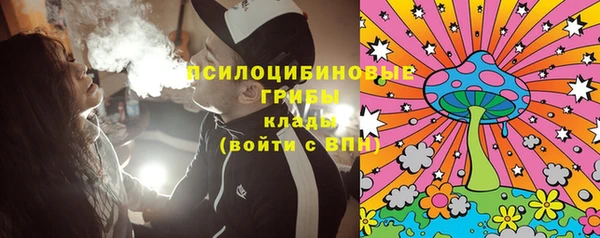 мет Ростов