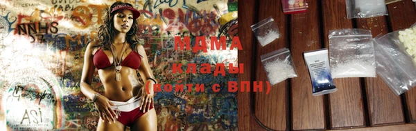 соль курить ск Аркадак
