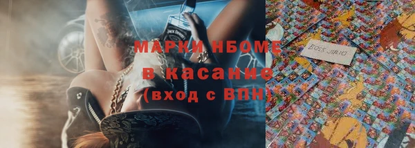 мефедрон мука Алзамай