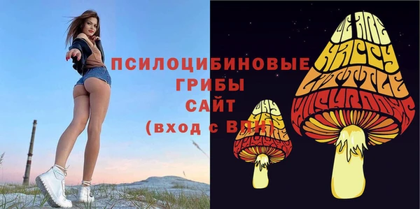 мефедрон мука Алзамай