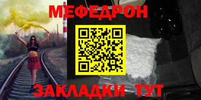 марки nbome Нарткала