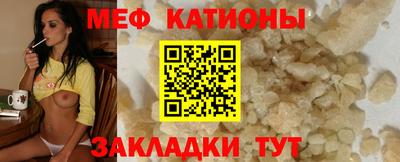 марки nbome Нарткала
