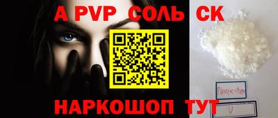 2c-b Нальчик
