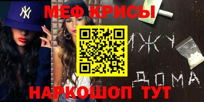 Альфа ПВП Наро-Фоминск
