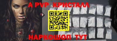 марки nbome Нарткала