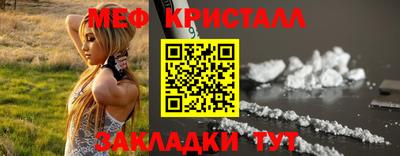 марки nbome Нарткала