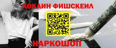 марки nbome Нарткала