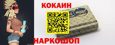 Альфа ПВП Наро-Фоминск