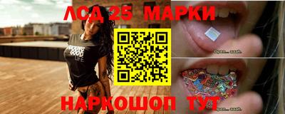 Альфа ПВП Наро-Фоминск