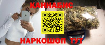 2c-b Нальчик