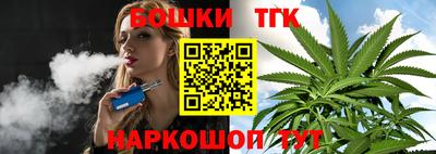 Альфа ПВП Наро-Фоминск