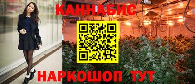 2c-b Нальчик