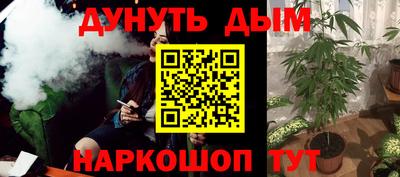 Альфа ПВП Наро-Фоминск