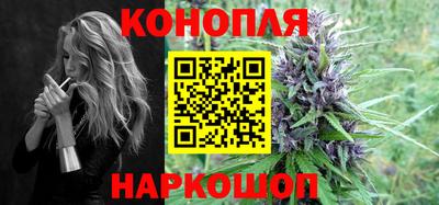 2c-b Нальчик