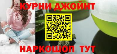 марки nbome Нарткала