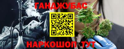 марки nbome Нарткала