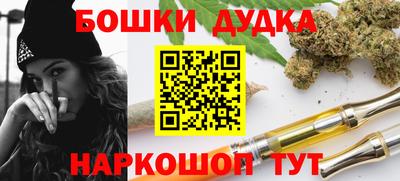 Альфа ПВП Наро-Фоминск