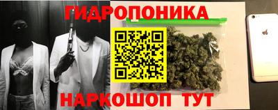 2c-b Нальчик