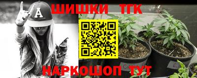 2c-b Нальчик