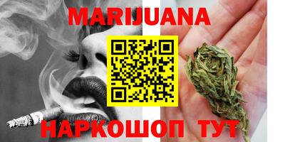 марки nbome Нарткала