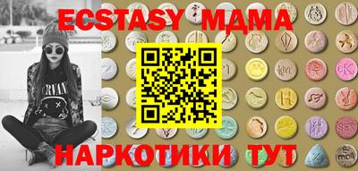 марки nbome Нарткала