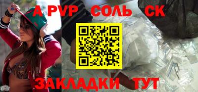 2c-b Нальчик