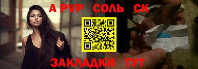 2c-b Нальчик