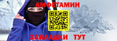 марки nbome Нарткала