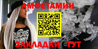 марки nbome Нарткала