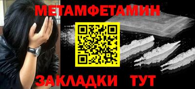 2c-b Нальчик