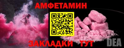 марки nbome Нарткала