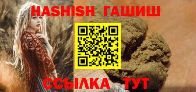Альфа ПВП Наро-Фоминск