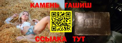 2c-b Нальчик