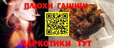 Альфа ПВП Наро-Фоминск