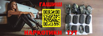 2c-b Нальчик