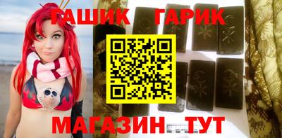 марки nbome Нарткала