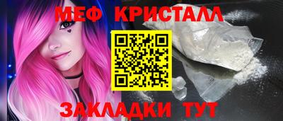 марки nbome Нарткала