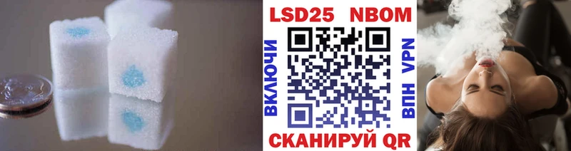 где купить наркотик  Узловая  LSD-25 экстази кислота 