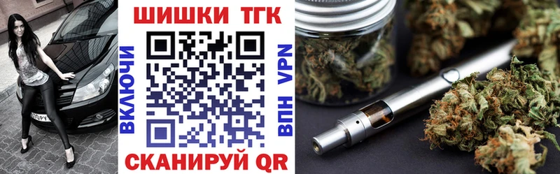 Марихуана AK-47  MEGA tor  Узловая 